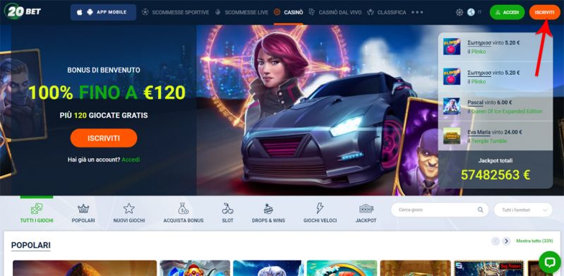 How to deposit with Neteller in a casino? - Guide Step 1